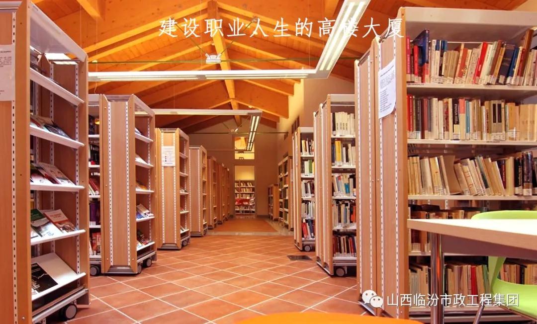 有聲書屋 | 輸贏，在于誰能多走幾步路
